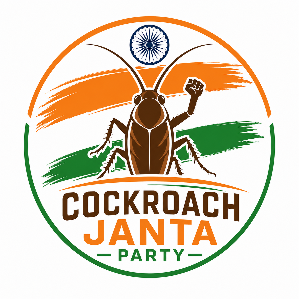 CJP Logo